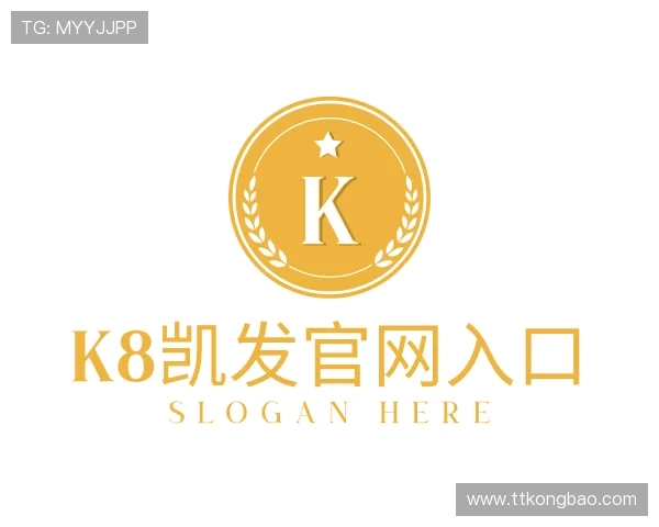 关于k8凯发官网入口